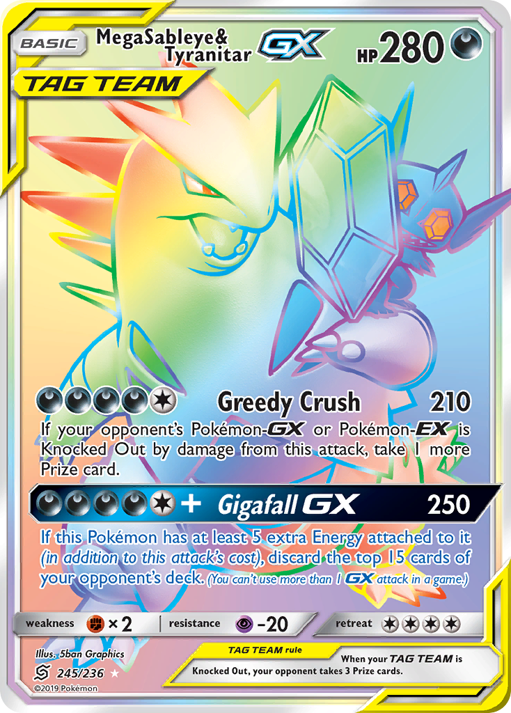 Mega Sableye & Tyranitar GX (245/236) [Sun & Moon: Unified Minds] | Clutch Gaming