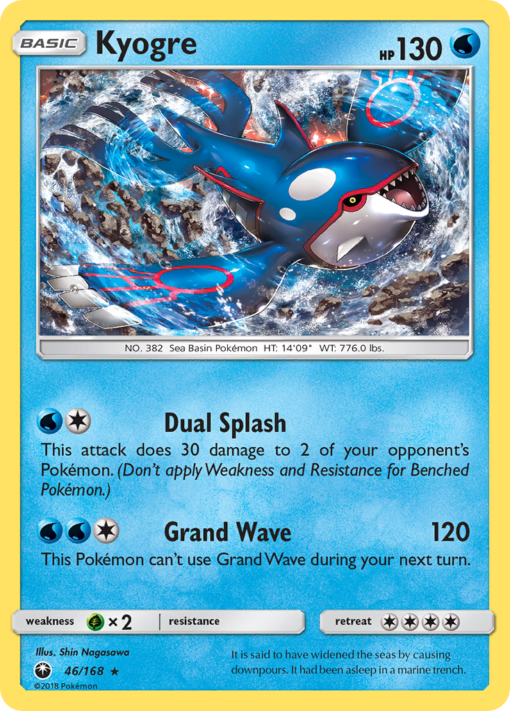 Kyogre (46/168) [Sun & Moon: Celestial Storm] | Clutch Gaming