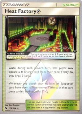 Heat Factory Prism Star (178/214) (Fire Box - Kaya Lichtleitner) [World Championships 2019] | Clutch Gaming