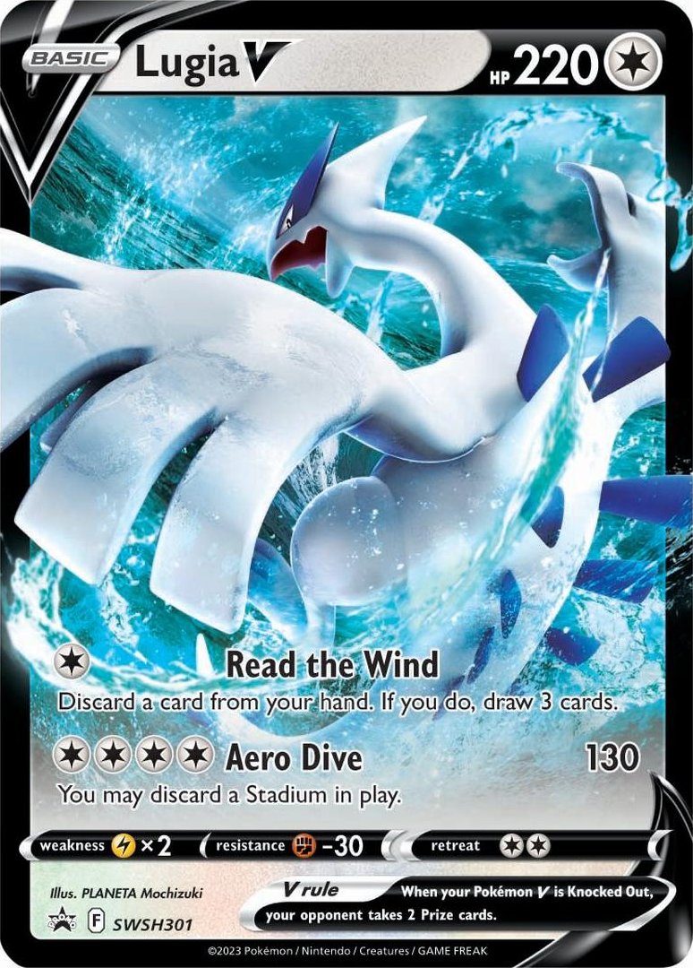 Lugia V (SWSH301) (Jumbo Card) [Sword & Shield: Black Star Promos] | Clutch Gaming