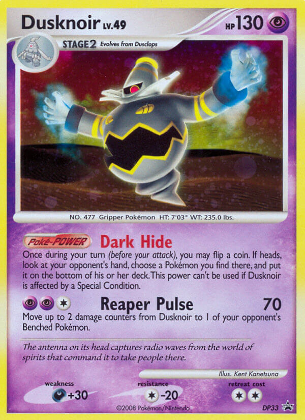 Dusknoir (DP33) [Diamond & Pearl: Black Star Promos] | Clutch Gaming