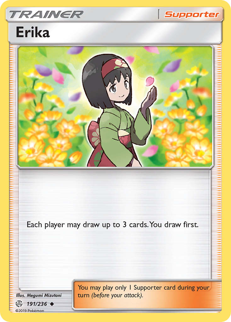 Erika (191/236) [Sun & Moon: Cosmic Eclipse] | Clutch Gaming