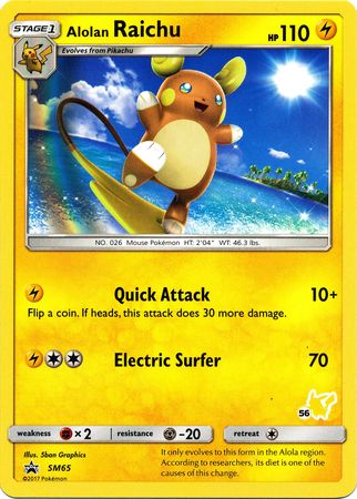 Alolan Raichu (SM65) (Pikachu Stamp #56) [Battle Academy 2020] | Clutch Gaming