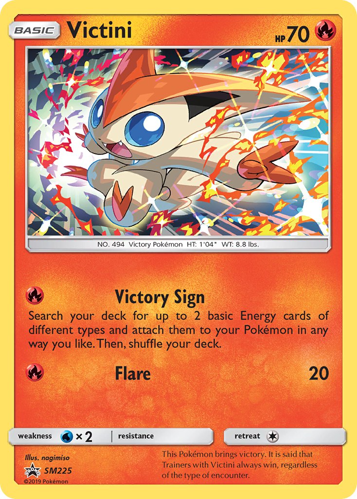 Victini (SM225) [Sun & Moon: Black Star Promos] | Clutch Gaming