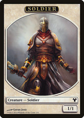 Soldier // Spirit Double-Sided Token [Modern Event Deck 2014 Tokens] | Clutch Gaming