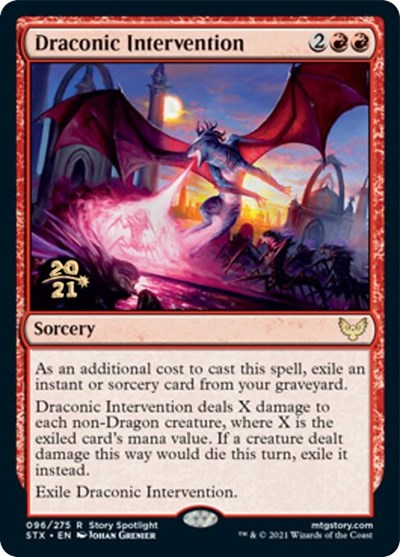 Draconic Intervention [Strixhaven: School of Mages Prerelease Promos] | Clutch Gaming