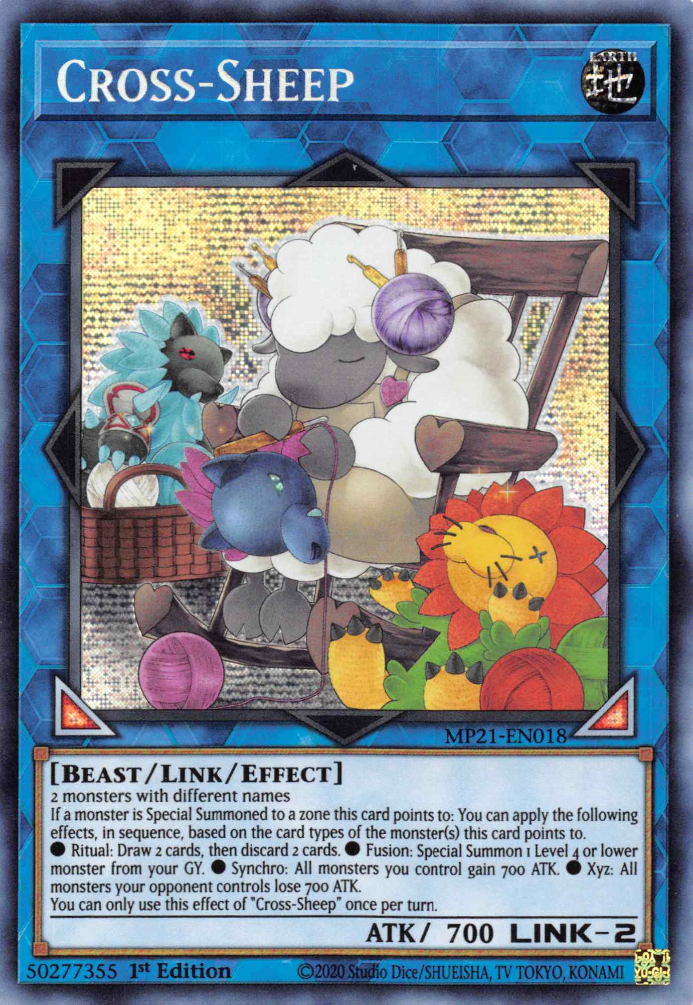 Cross-Sheep [MP21-EN018] Prismatic Secret Rare | Clutch Gaming