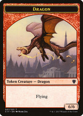 Cat Dragon // Dragon (007) Double-Sided Token [Commander 2017 Tokens] | Clutch Gaming