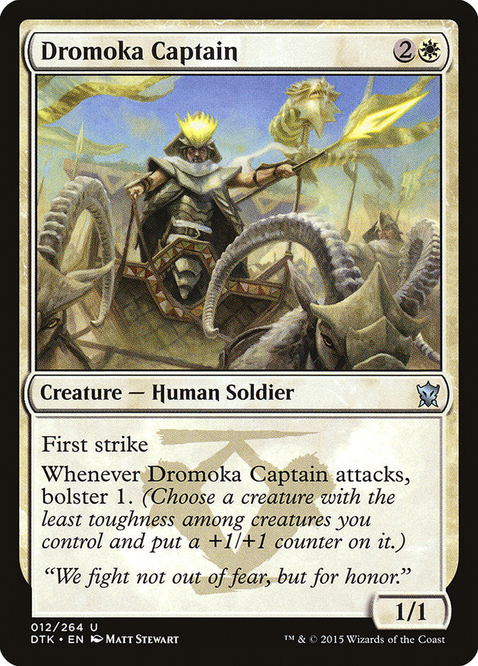 Dromoka Captain [Dragons of Tarkir] | Clutch Gaming