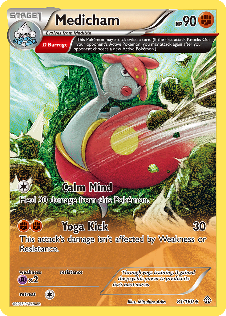 Medicham (81/160) [XY: Primal Clash] | Clutch Gaming