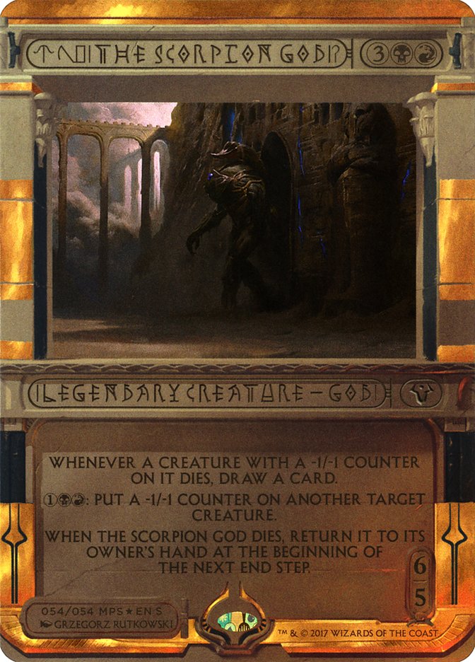 The Scorpion God (Invocation) [Amonkhet Invocations] | Clutch Gaming