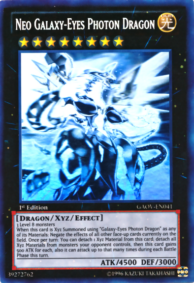 Neo Galaxy-Eyes Photon Dragon [GAOV-EN041] Ghost Rare | Clutch Gaming