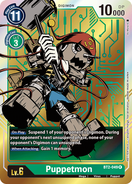 Puppetmon [BT2-049] (Dash Pack) [Release Special Booster Ver.1.0 Promos] | Clutch Gaming