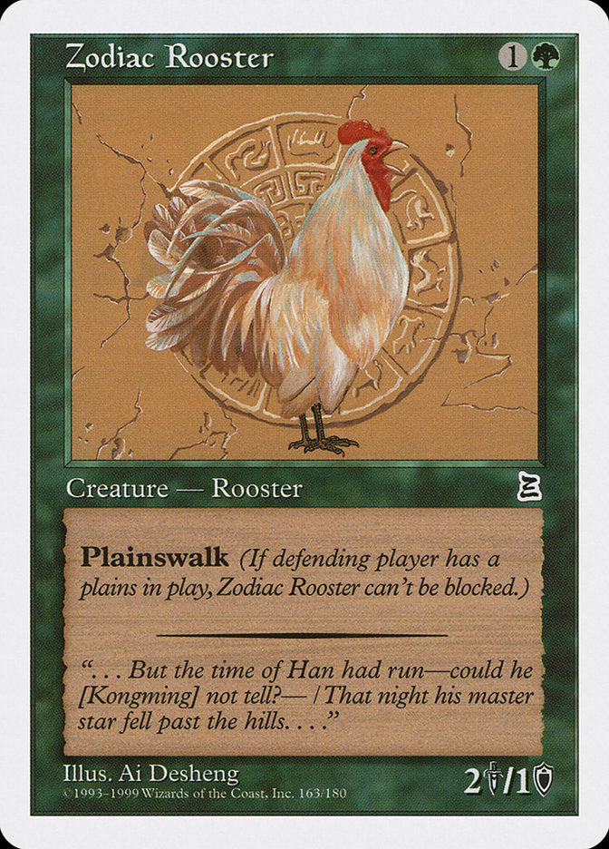 Zodiac Rooster [Portal Three Kingdoms] | Clutch Gaming