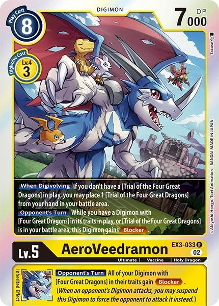 AeroVeedramon [EX3-033] [Revision Pack Cards] | Clutch Gaming