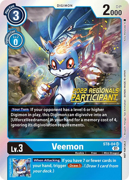 Veemon [ST8-04] (2022 Championship Online Regional) (Online Participant) [Starter Deck: Ulforce Veedramon Promos] | Clutch Gaming