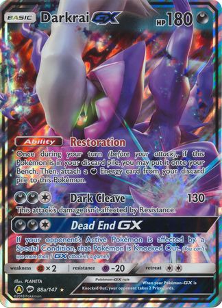 Darkrai GX (88a/147) (Alternate card) (Jumbo Card) [Sun & Moon: Burning Shadows] | Clutch Gaming