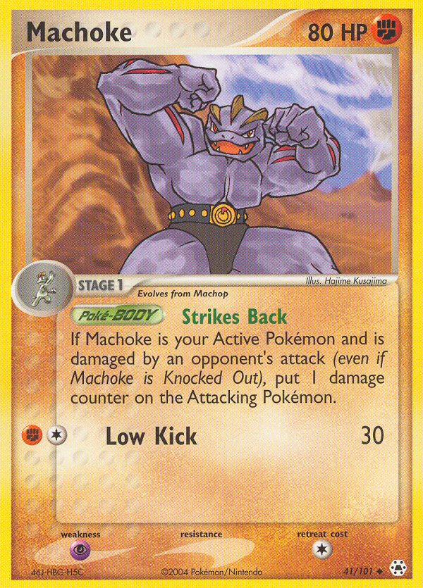 Machoke (41/101) [EX: Hidden Legends] | Clutch Gaming