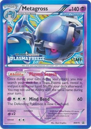 Metagross (BW75) (Team Plasma) (Staff Prerelease Promo) [Black & White: Black Star Promos] | Clutch Gaming