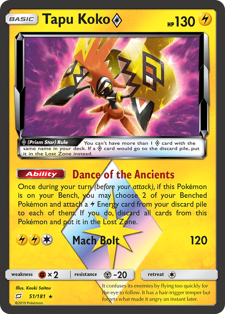 Tapu Koko (51/181) (Prism Star) [Sun & Moon: Team Up] | Clutch Gaming