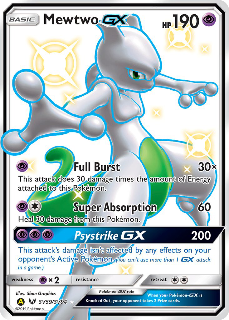 Mewtwo GX (SV59/SV94) [Sun & Moon: Hidden Fates - Shiny Vault] | Clutch Gaming