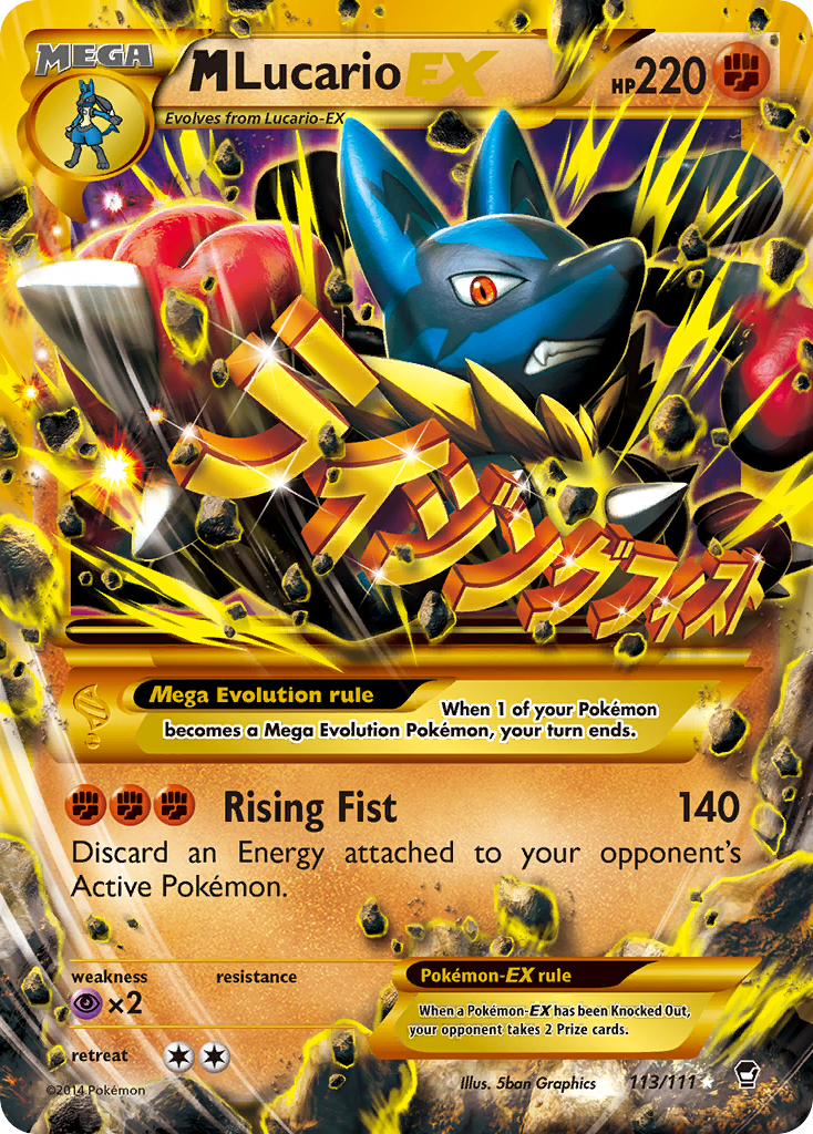 M Lucario EX (113/111) [XY: Furious Fists] | Clutch Gaming