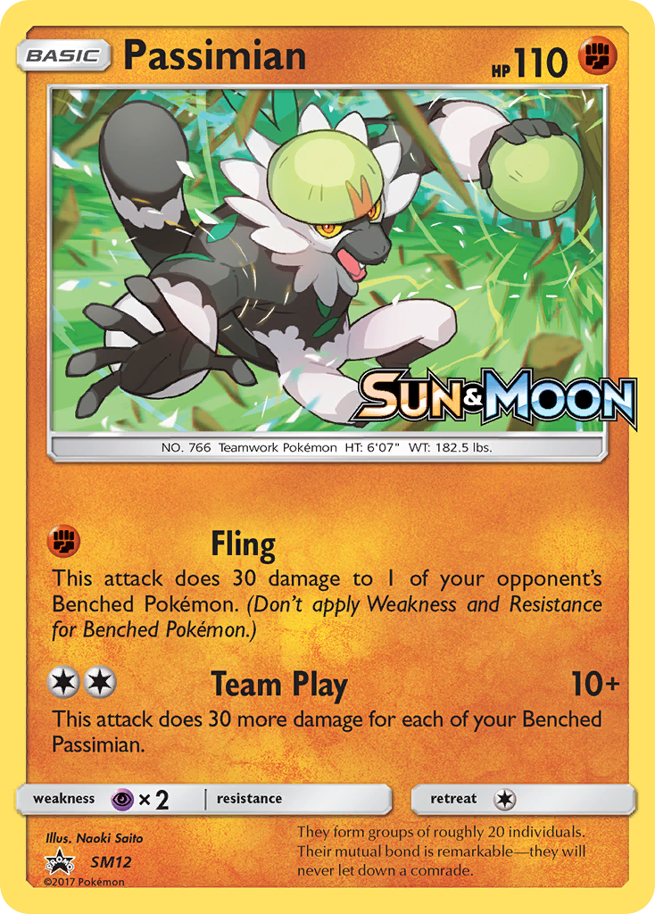 Passimian (SM12) [Sun & Moon: Black Star Promos] | Clutch Gaming