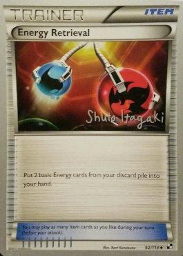 Energy Retrieval (92/114) (Terraki-Mewtwo - Shuto Itagaki) [World Championships 2012] | Clutch Gaming