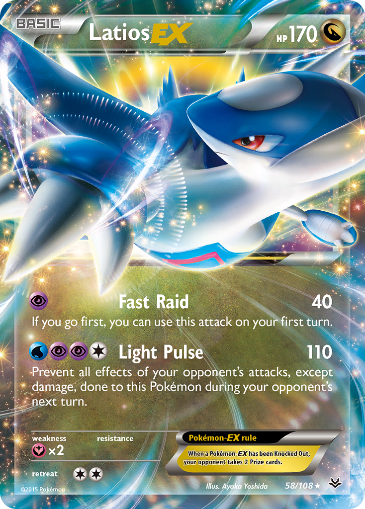 Latios EX (58/108) [XY: Roaring Skies] | Clutch Gaming