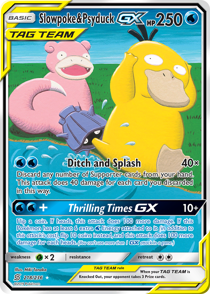 Slowpoke & Psyduck GX (218/236) [Sun & Moon: Unified Minds] | Clutch Gaming