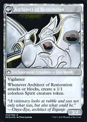 The Restoration of Eiganjo // Architect of Restoration [Kamigawa: Neon Dynasty Prerelease Promos] | Clutch Gaming