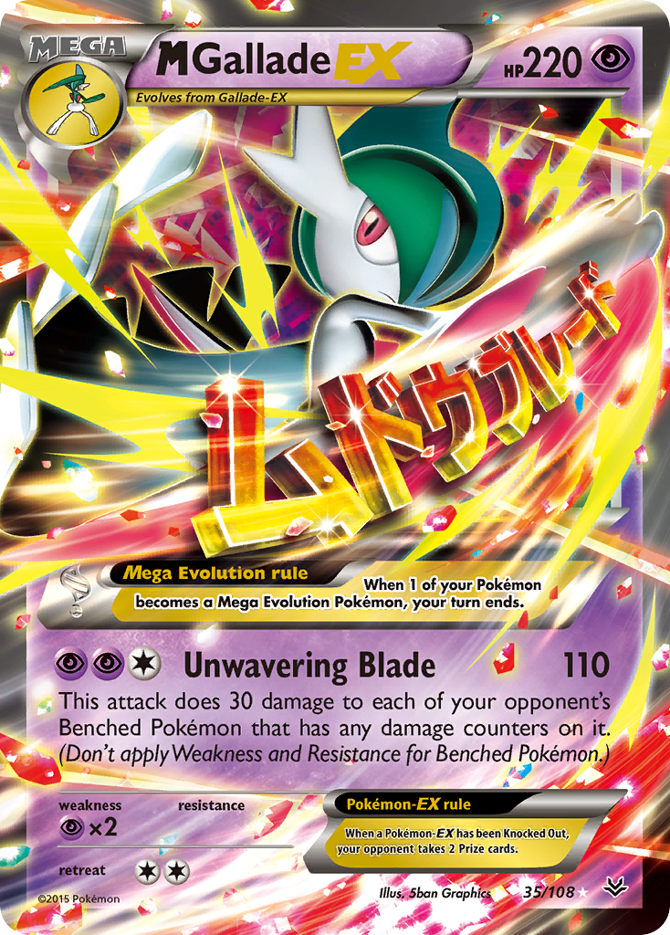 M Gallade EX (35/108) [XY: Roaring Skies] | Clutch Gaming