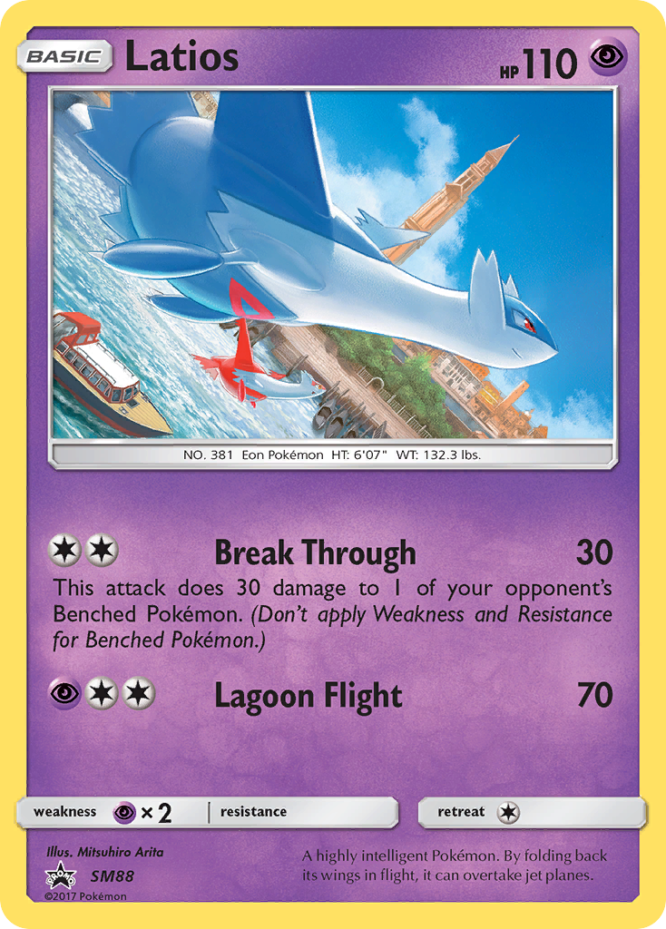 Latios (SM88) [Sun & Moon: Black Star Promos] | Clutch Gaming