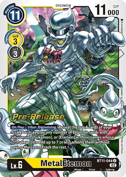 MetalEtemon [BT11-044] [Dimensional Phase Pre-Release Promos] | Clutch Gaming