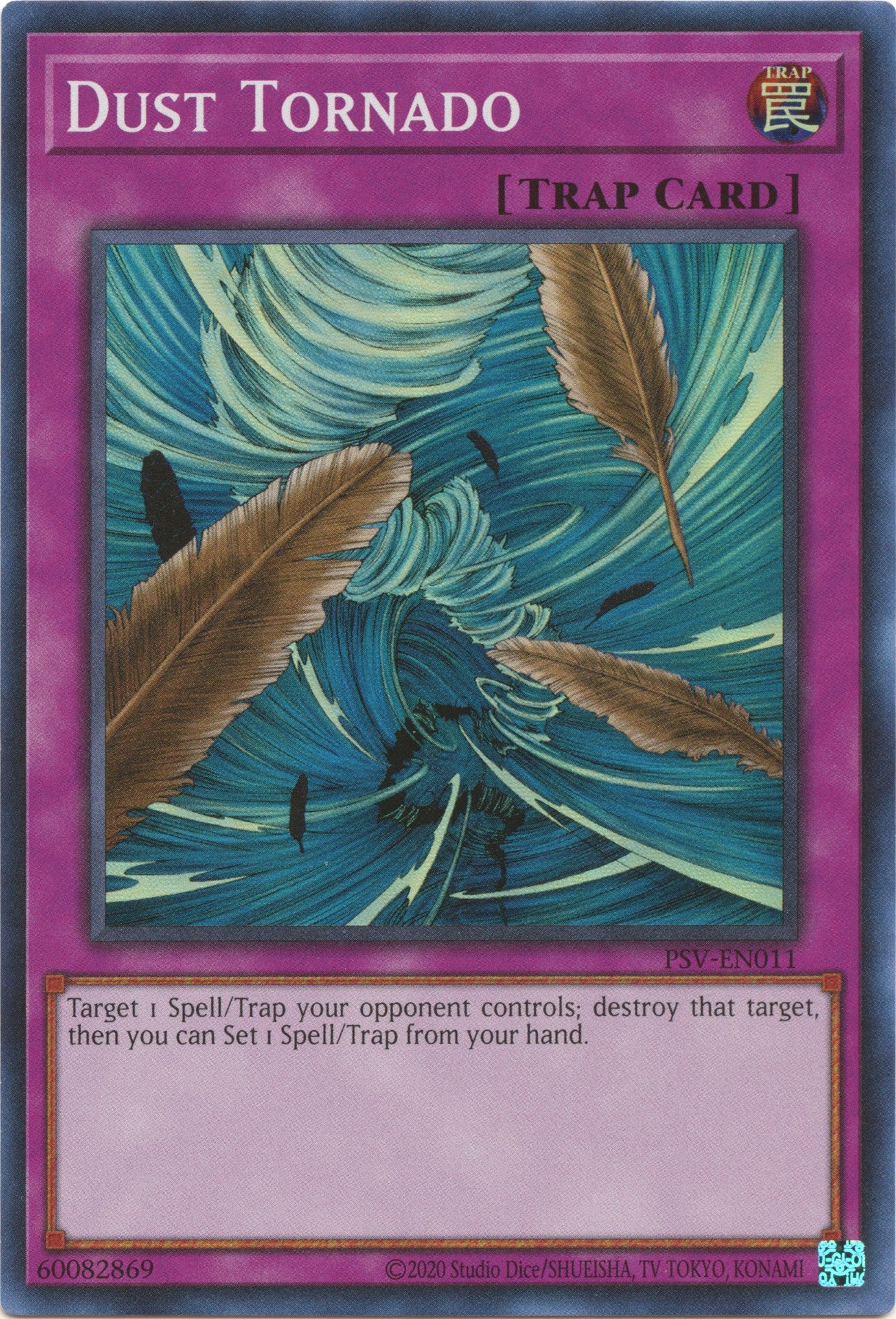 Dust Tornado (25th Anniversary) [PSV-EN011] Super Rare | Clutch Gaming