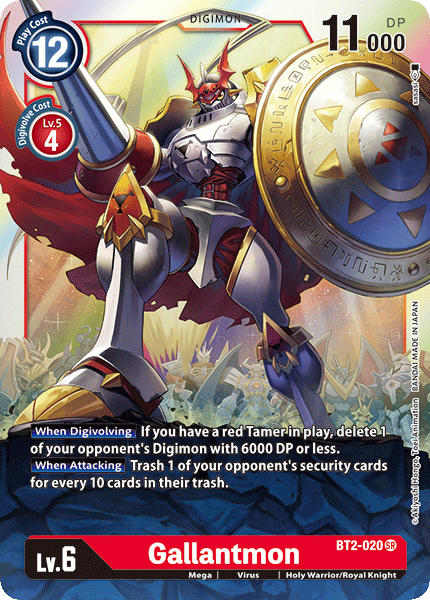 Gallantmon [BT2-020] [Release Special Booster Ver.1.0] | Clutch Gaming