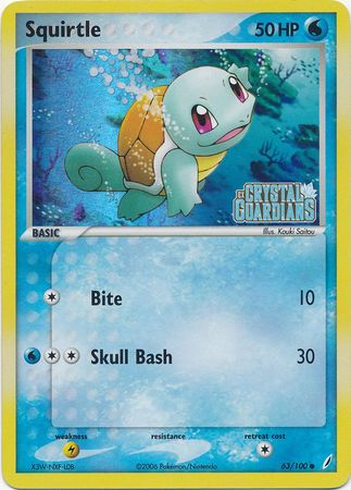 Squirtle (63/100) (Stamped) [EX: Crystal Guardians] | Clutch Gaming