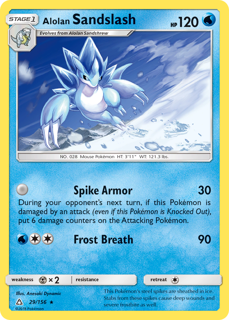 Alolan Sandslash (29/156) [Sun & Moon: Ultra Prism] | Clutch Gaming