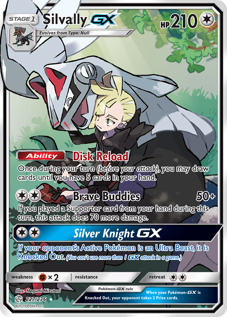 Silvally GX (227/236) [Sun & Moon: Cosmic Eclipse] | Clutch Gaming