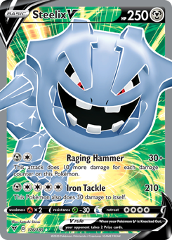 Steelix V (176/185) [Sword & Shield: Vivid Voltage] | Clutch Gaming