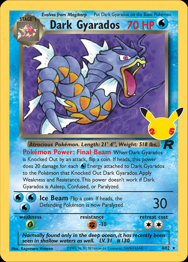 Dark Gyarados (8/82) [Celebrations: 25th Anniversary - Classic Collection] | Clutch Gaming