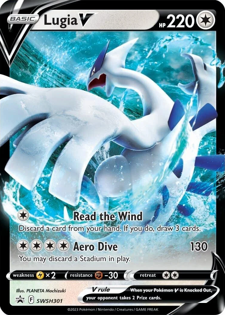 Lugia V (SWSH301) [Sword & Shield: Black Star Promos] | Clutch Gaming