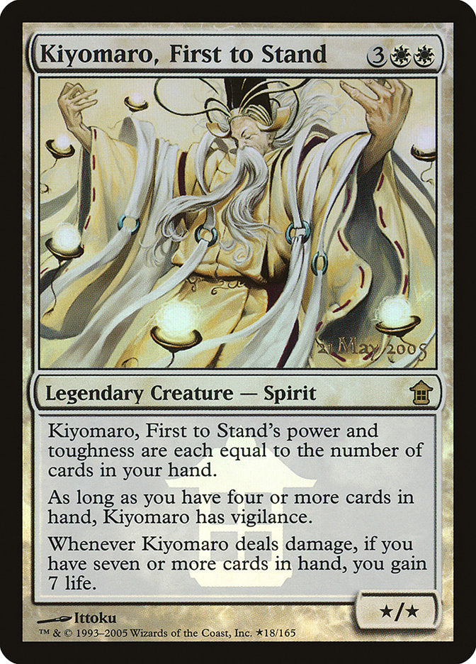 Kiyomaro, First to Stand [Saviors of Kamigawa Promos] | Clutch Gaming