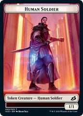 Human Soldier (005) // Zombie Double-Sided Token [Commander 2020 Tokens] | Clutch Gaming