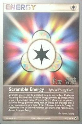 Scramble Energy (95/107) (Dark Tyranitar Deck - Takashi Yoneda) [World Championships 2005] | Clutch Gaming