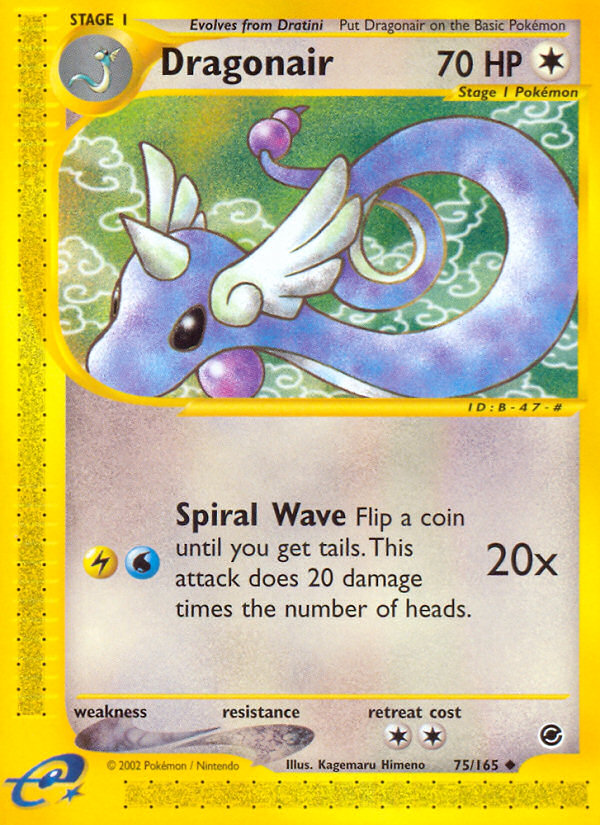 Dragonair (75/165) [Expedition: Base Set] | Clutch Gaming