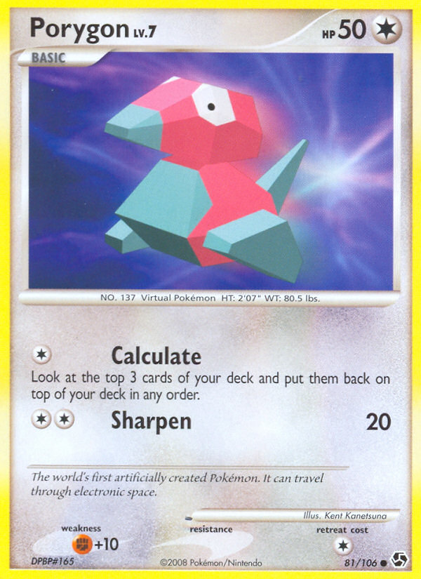 Porygon (81/106) [Diamond & Pearl: Great Encounters] | Clutch Gaming