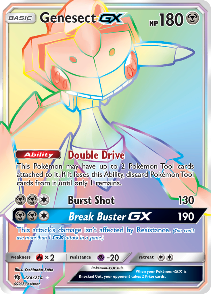 Genesect GX (224/214) [Sun & Moon: Lost Thunder] | Clutch Gaming