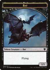 Bat // Vampire Double-sided Token [Commander 2017 Tokens] | Clutch Gaming