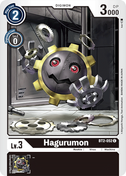 Hagurumon [BT2-052] [Release Special Booster Ver.1.0] | Clutch Gaming